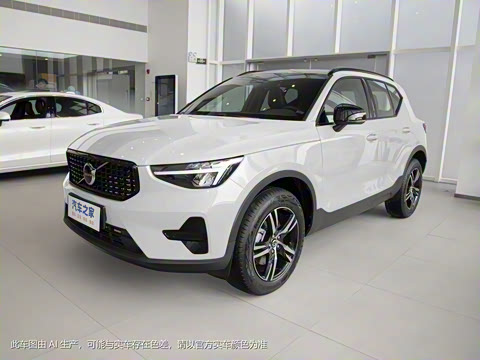 2025�� B3 ��Զ�˶���