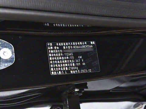 2024�� 501km ������������