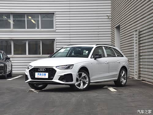 奥迪好物节a5专享35年超低首付超低月供