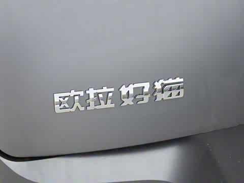 2025�� 430km ������