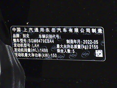 2022�� �Ŀ� ������S 552T ������Ӣ��