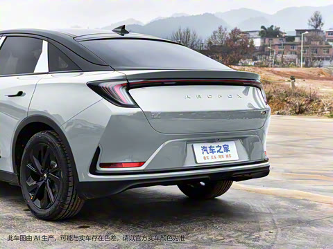 2023�� 650E ɭ�ְ�PRO 175kw