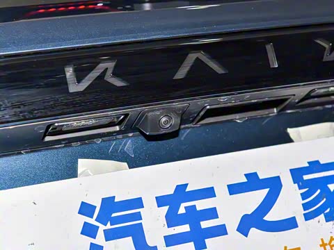 2024�� ����iHD 150km��ʰ�