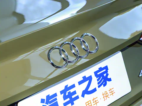 2024�� Coupe 40 TFSI ʱ�ж�����