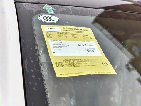 2024�� ���� 240 Ultra����