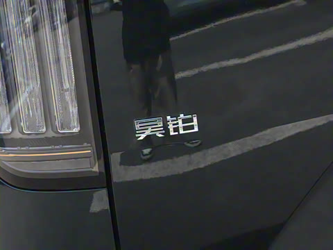 2025�� 700 Ultra�������������״��