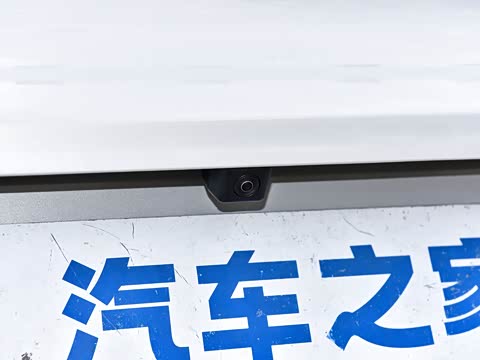 2026�� �ɿ��� 1.5TD ���ɰ�