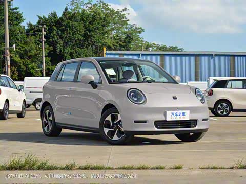 2023�� 505km Pro