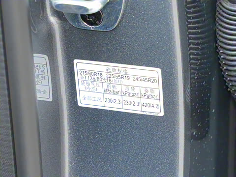 2023�� 1.5T ��Խ��