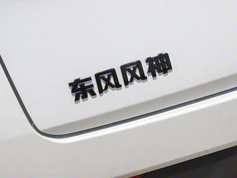 2025�� 445km AIR