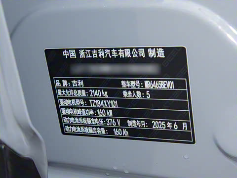 2024�� 530km �����