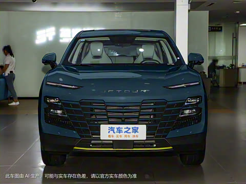 2024�� 1.5T DCT�ഺPRO