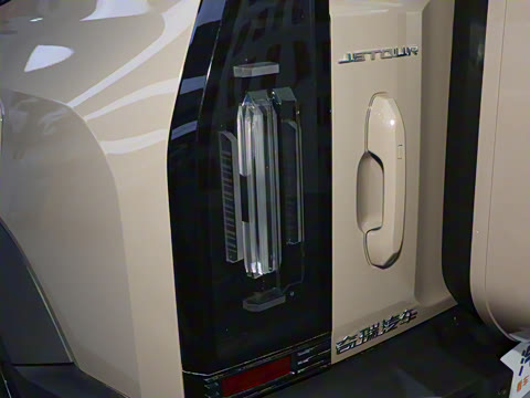 2023�� 2.0T ��������PRO