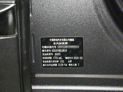 2025�� �콢��