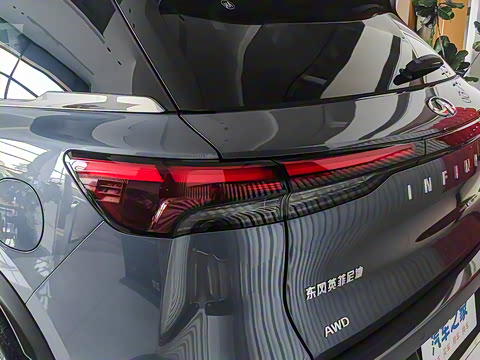 2024�� 2.0T ����������