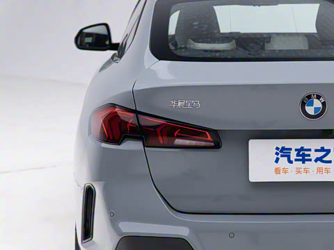 2025�� 225L M�˶���װ