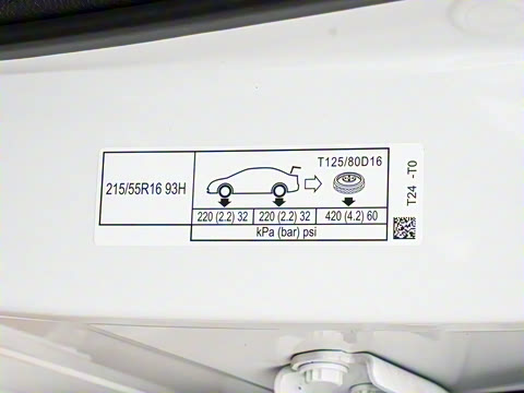 2023�� 240TURBO �ֶ�ר����