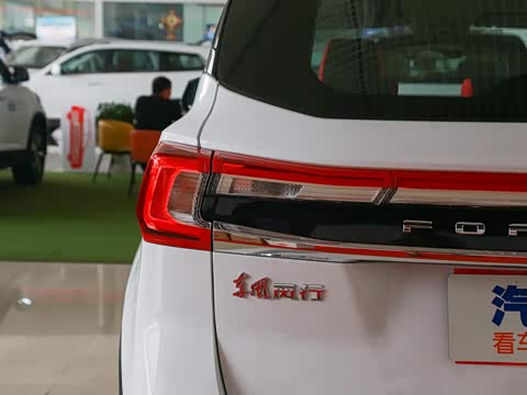 2021�� 1.5T �Զ�������