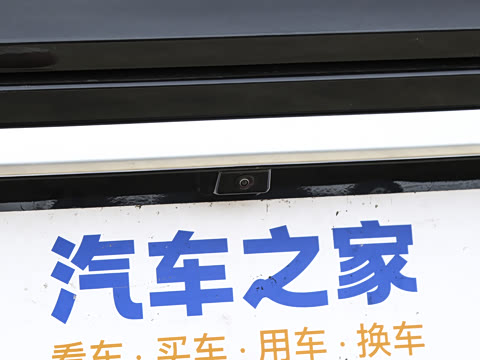 2025�� 117km ��ΪPLUS��