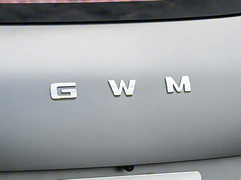 2025�� 430km ������