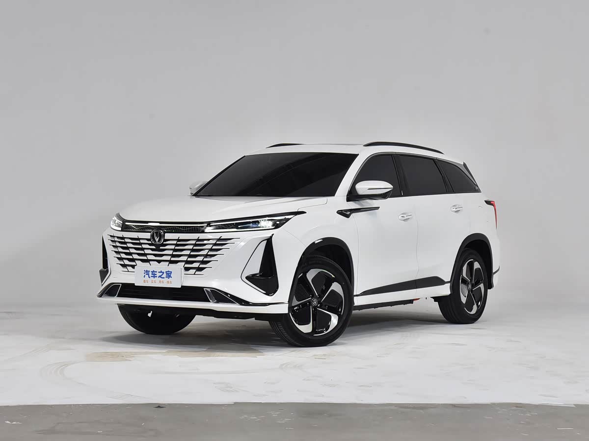 Changan CS75 PLUS iDD