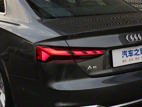 2024�� Coupe 40 TFSI ʱ�ж�����