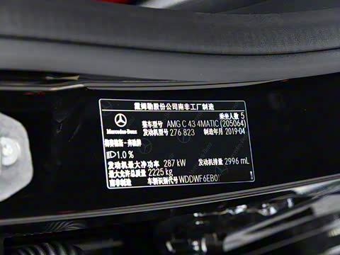 2019�� AMG C 43 4MATIC