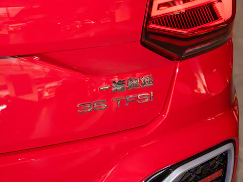 2024�� 35TFSI ʱ�ж�����