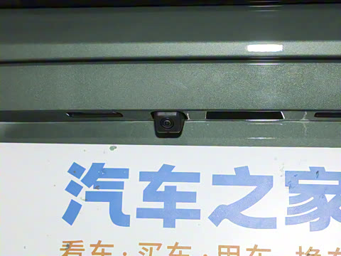 2025�� EM-i 115km ̽����