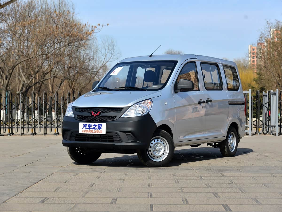 Wuling V — 2018 (2018)