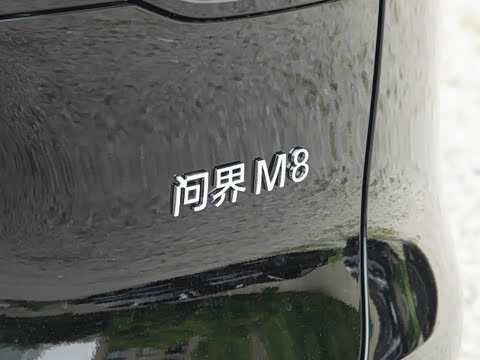 2025�� ���� Max�� 37kWh 6����