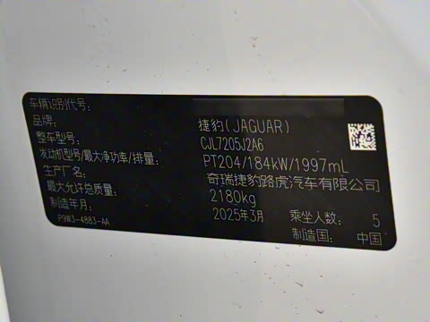 2025�� 2.0T 250PS R-DYNAMIC 90�����ذ�