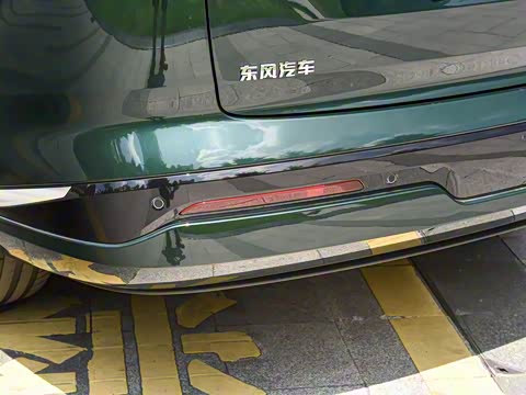 2026�� �������̳����