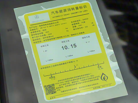 2022�� AMG GLB 35 4MATIC