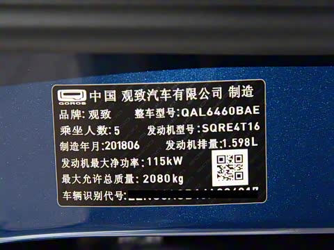 2018�� �Ŀ� 1.6T �Զ�������