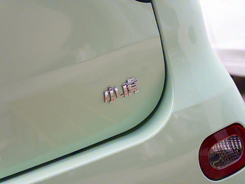 2021�� FOR-Four�ԹԻ� ��Ԫ�