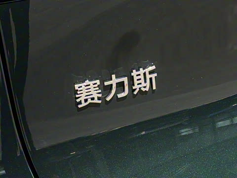 2025�� ���� Ultra�� 53.4kWh 6����