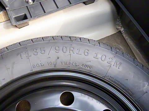 2020�� PRO 280 TID �Զ������