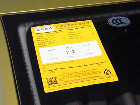 2020�� 1.5L �Զ����ʰ�