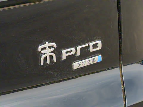 2025�� �ڶ��� �Ǽݰ� DM-i 115KM��Խ��