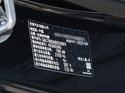 2025�� JOHN COOPER WORKS