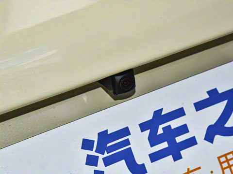 2024�� 130km ���ÿ�