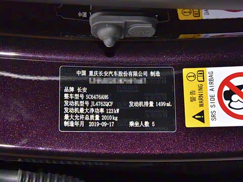 2019�� 1.5T DCT���� ��VI