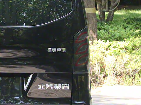 2024�� 2.0T ������