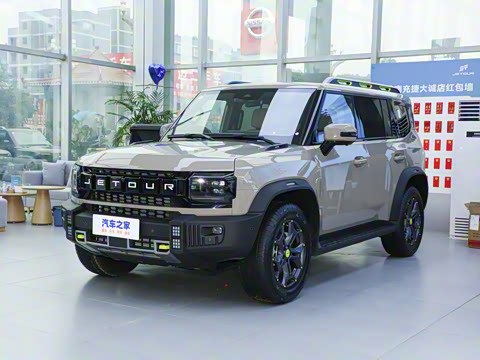 2023�� 2.0T ��������PRO