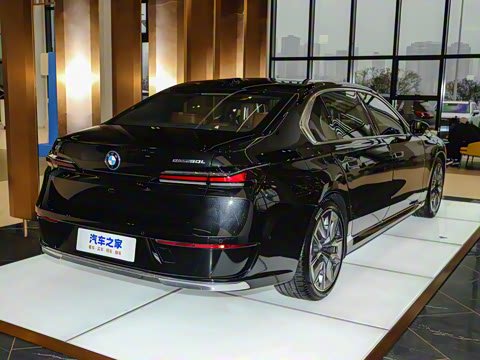 2023�� eDrive50L ����������װ