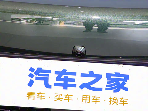 2025�� 130km EM-P �ǽ���