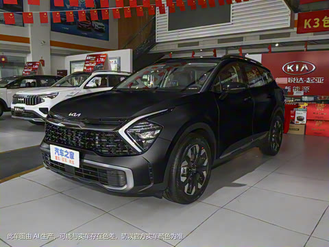 2023�� 2.0T ��������