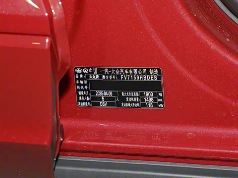 2025�� �Ŀ� 300TSI DSG���������