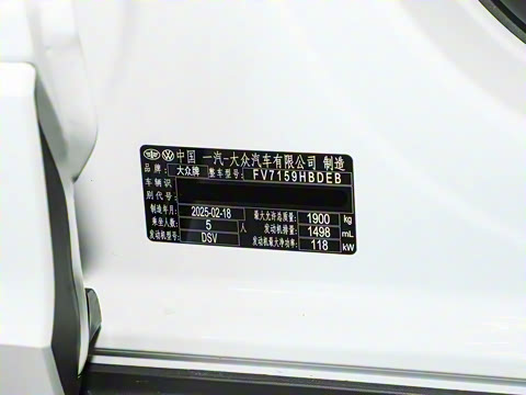 2025�� �Ŀ� 300TSI DSG���������